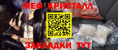марки lsd Коммунар