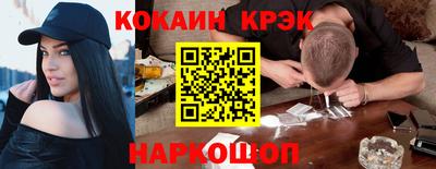 марки lsd Коммунар