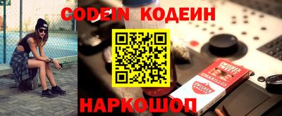 индика Конаково