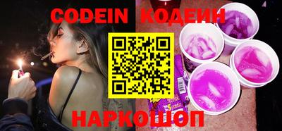 индика Конаково