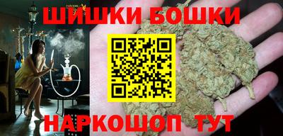 дживик Комсомольск-на-Амуре
