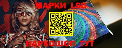 мяу мяу кристалл Краснодар