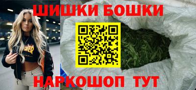 мяу мяу кристалл Краснодар