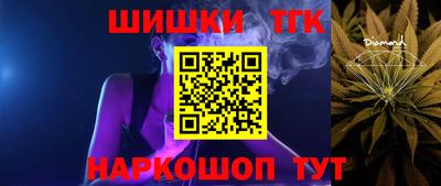 марки lsd Коммунар