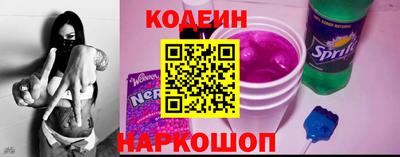 дживик Комсомольск-на-Амуре