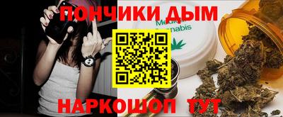 индика Конаково