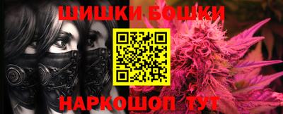 индика Конаково