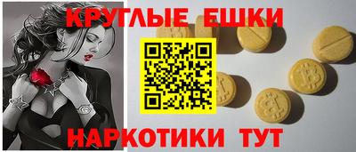 индика Конаково