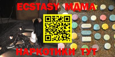 марки lsd Коммунар