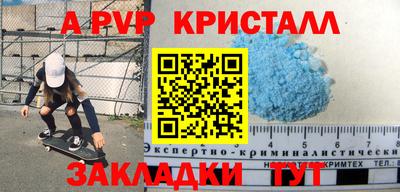 марки lsd Коммунар