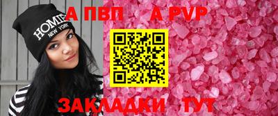 гашиш Краснознаменск