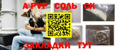 марки lsd Коммунар