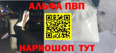 индика Конаково