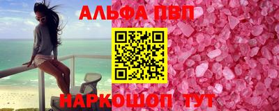 индика Конаково