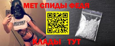 индика Конаково