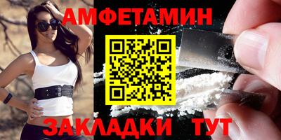 гашиш Краснознаменск