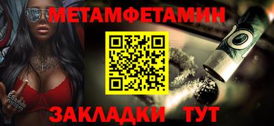 марки lsd Коммунар