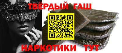 дживик Комсомольск-на-Амуре