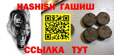 индика Конаково