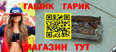 индика Конаково