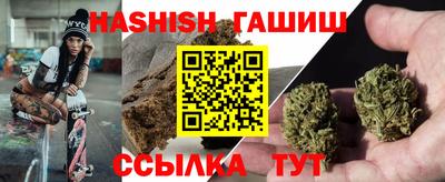 марки lsd Коммунар
