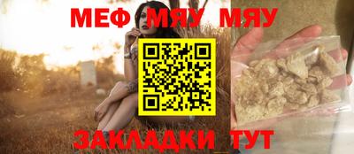 марки lsd Коммунар