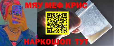 дживик Комсомольск-на-Амуре
